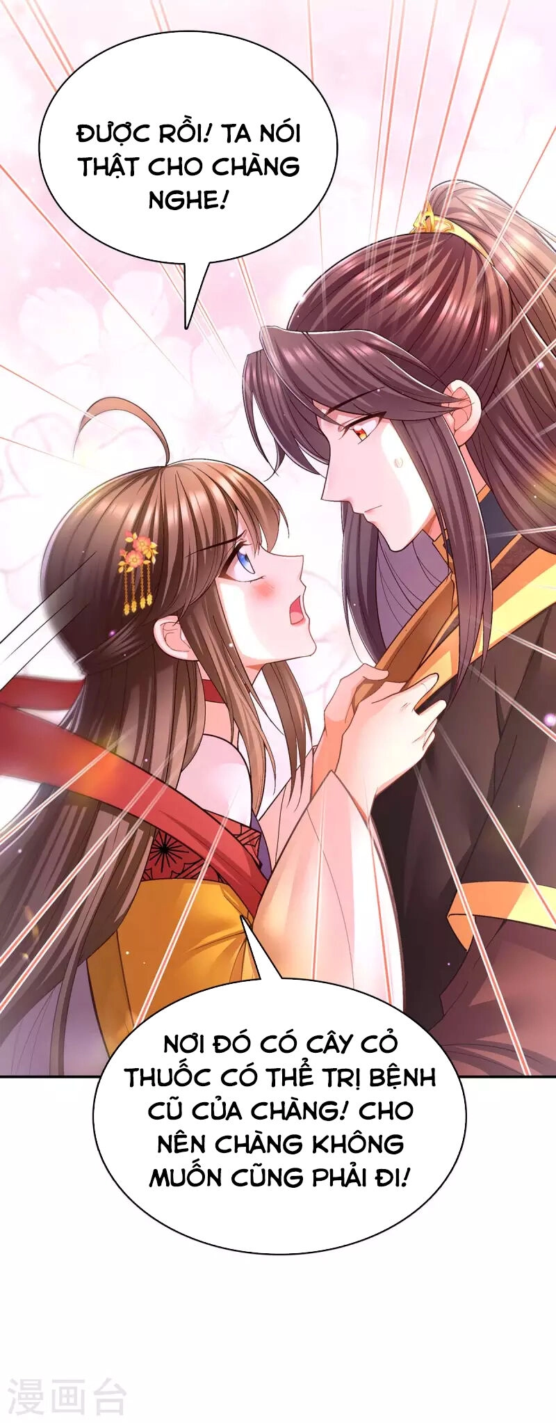 Ngã Tại Hậu Cung Đương Đại Lão Chapter 117 - 10