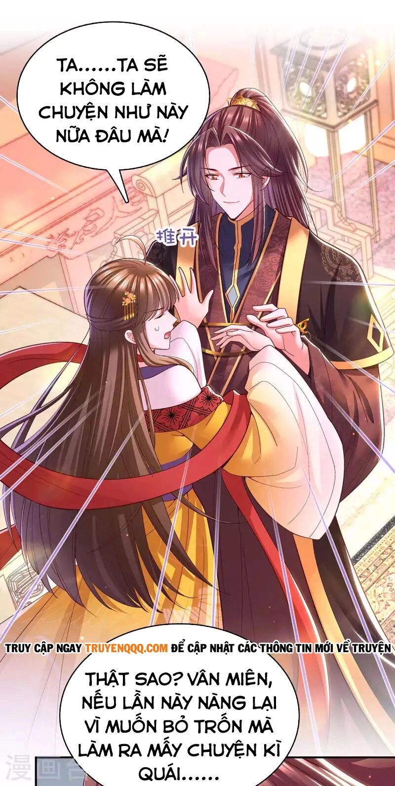 Ngã Tại Hậu Cung Đương Đại Lão Chapter 117 - 20