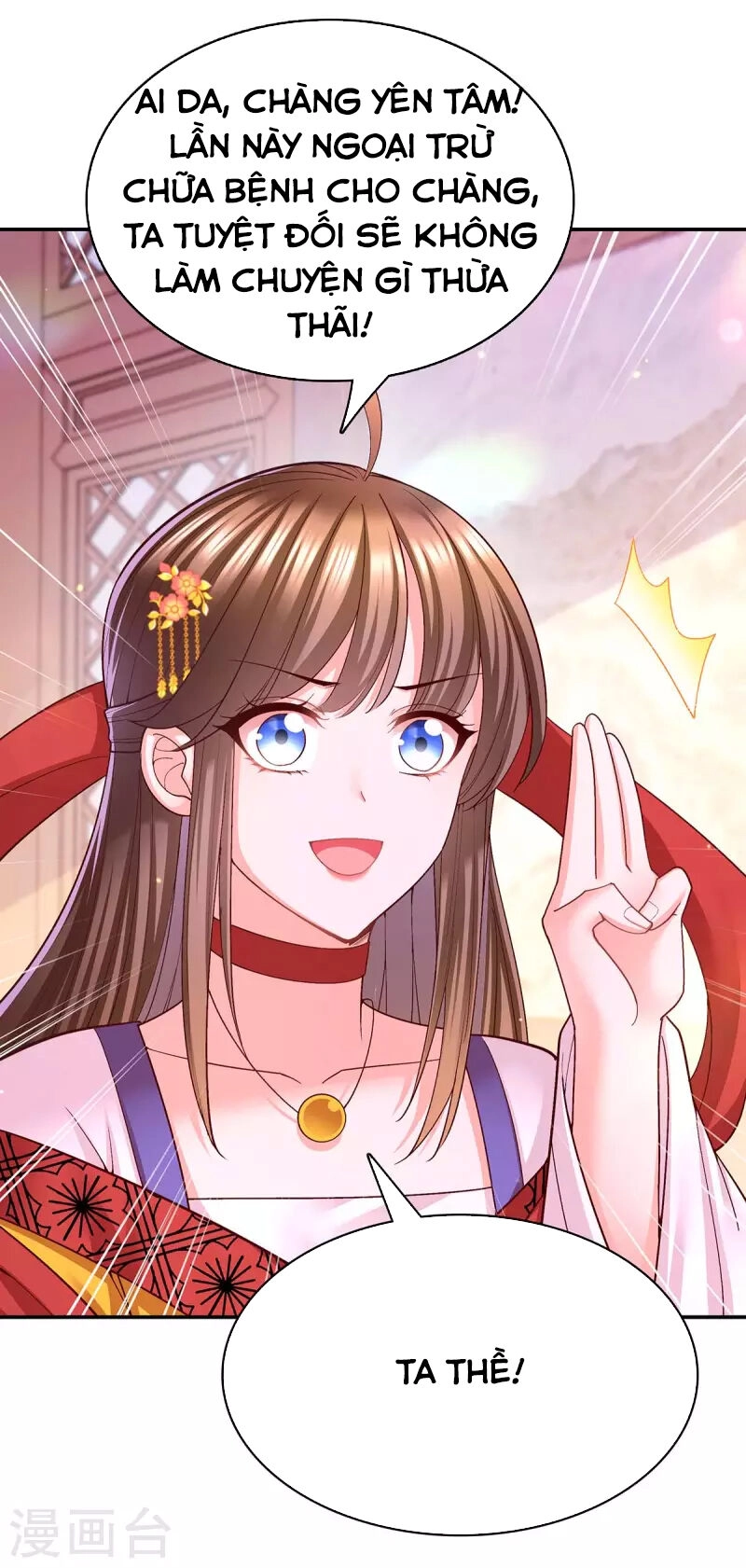 Ngã Tại Hậu Cung Đương Đại Lão Chapter 117 - 22