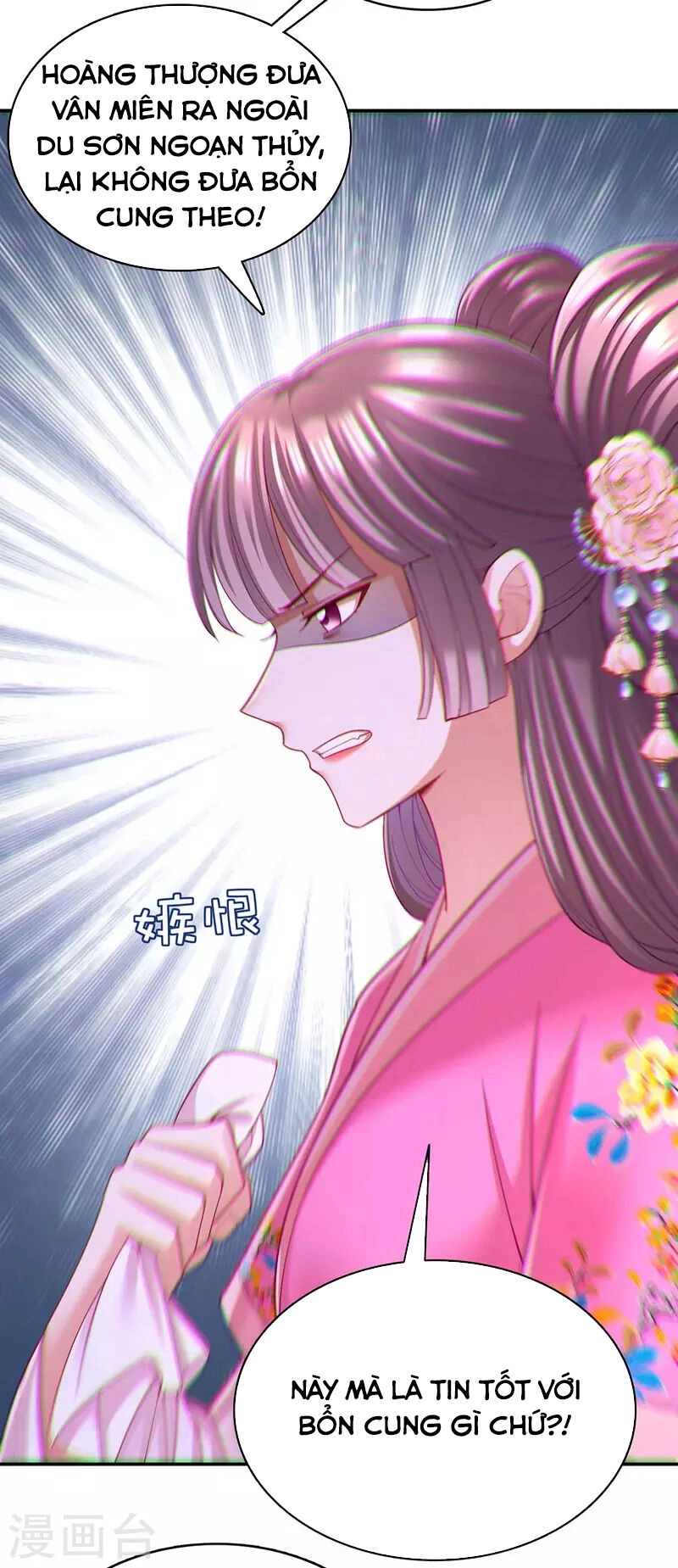 Ngã Tại Hậu Cung Đương Đại Lão Chapter 119 - 17