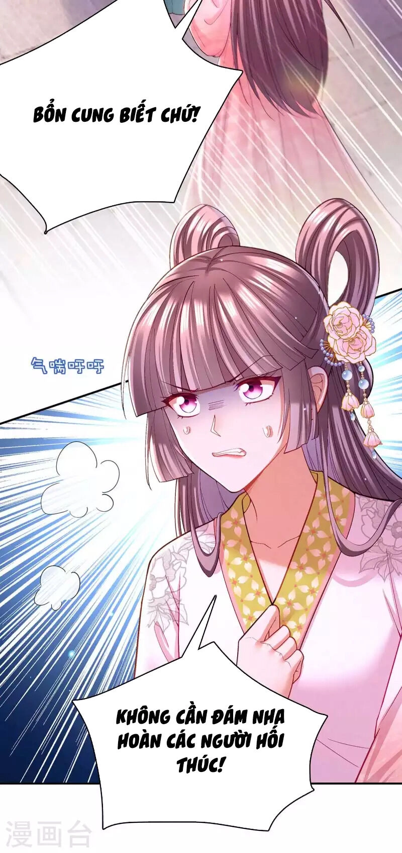 Ngã Tại Hậu Cung Đương Đại Lão Chapter 120 - 2