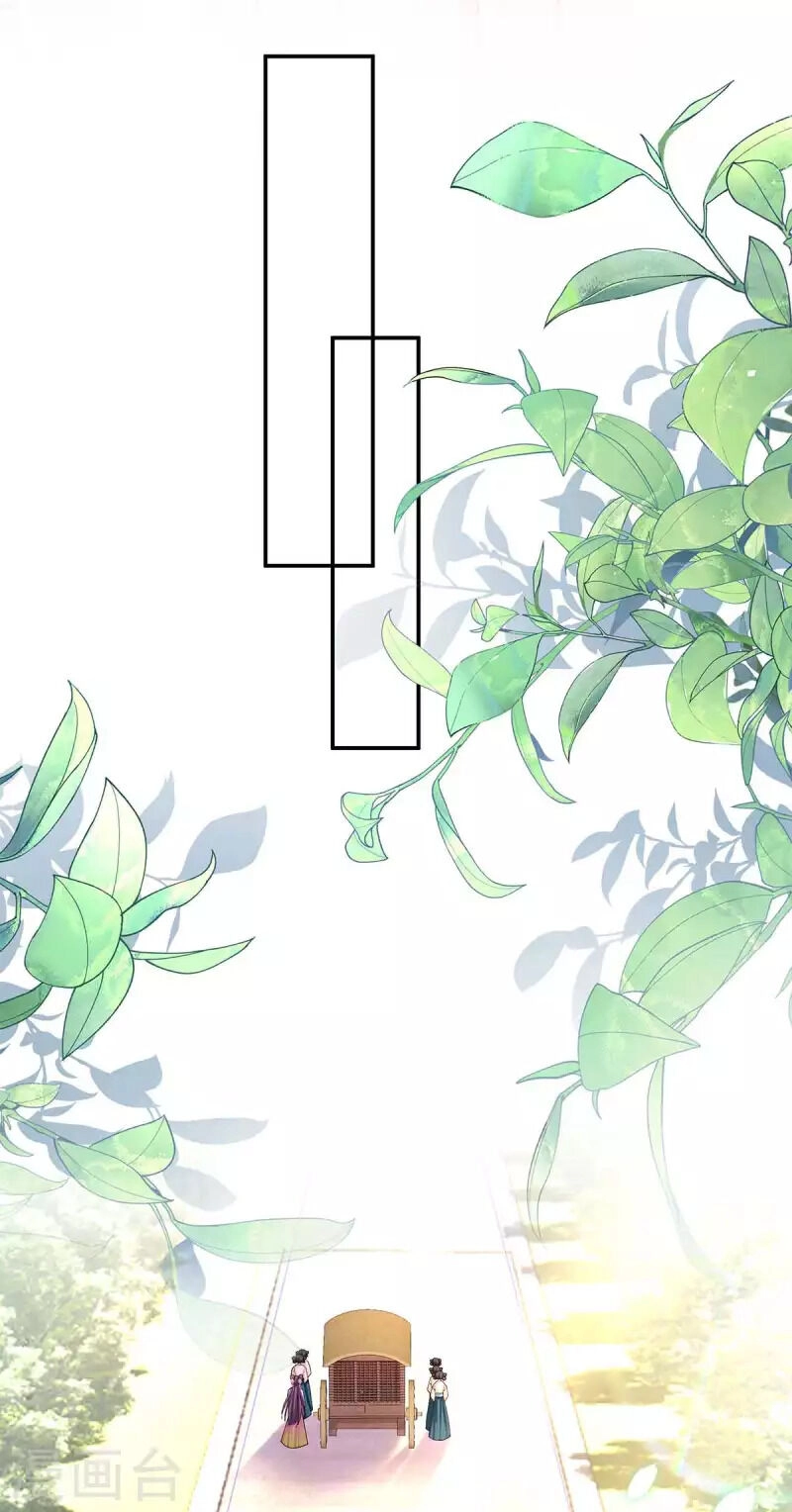 Ngã Tại Hậu Cung Đương Đại Lão Chapter 120 - 6