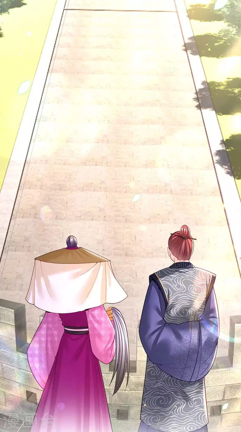 Ngã Tại Hậu Cung Đương Đại Lão Chapter 120 - 7