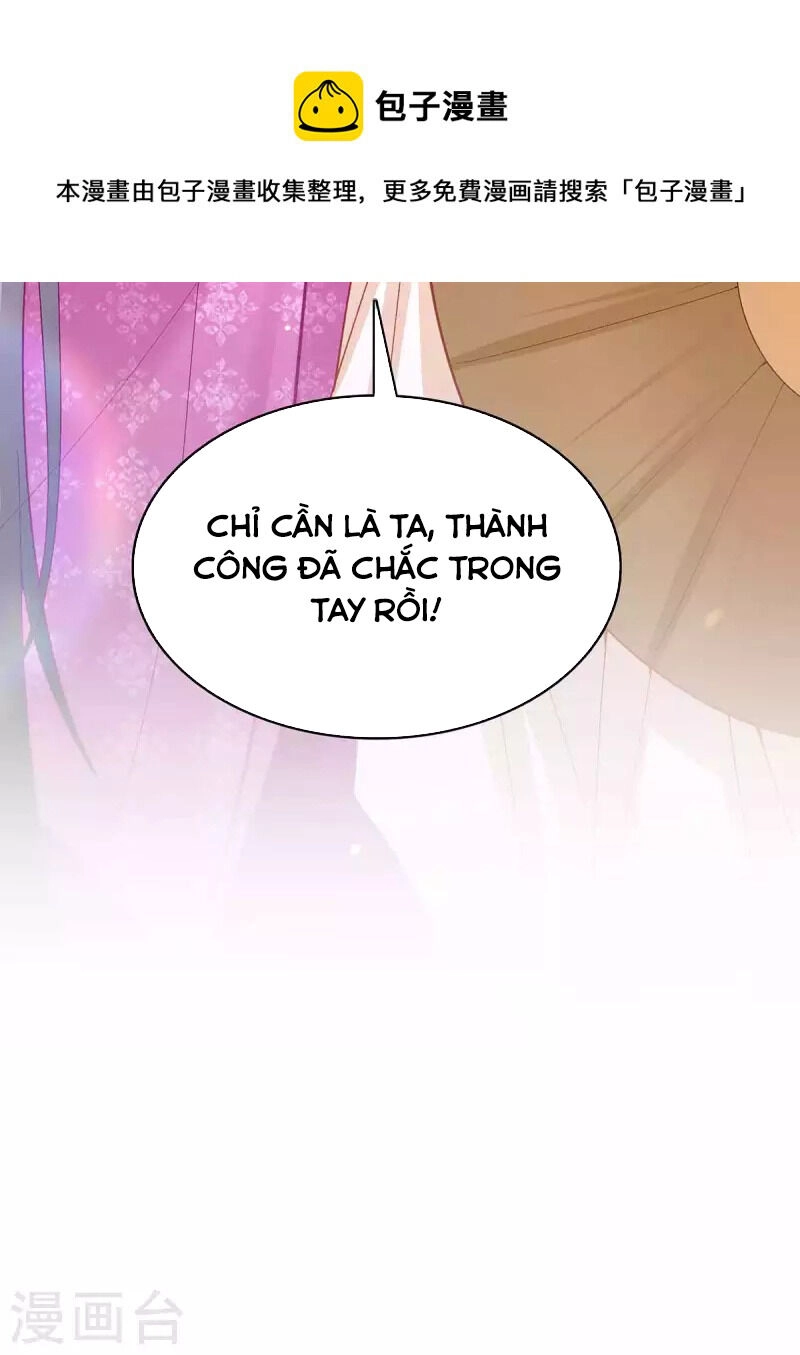 Ngã Tại Hậu Cung Đương Đại Lão Chapter 120 - 19