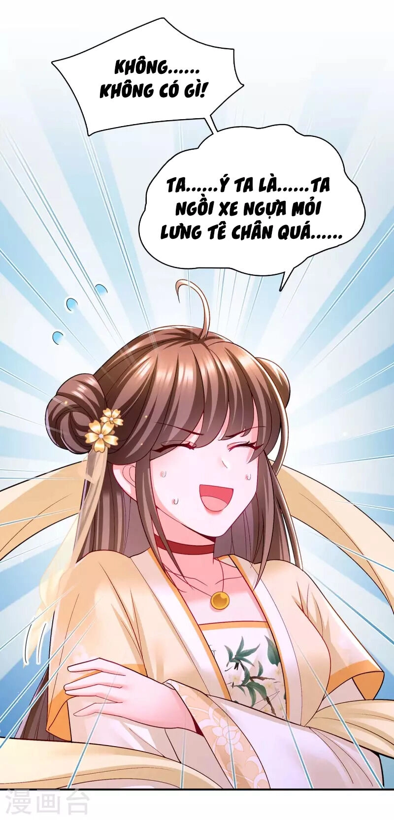 Ngã Tại Hậu Cung Đương Đại Lão Chapter 120 - 25