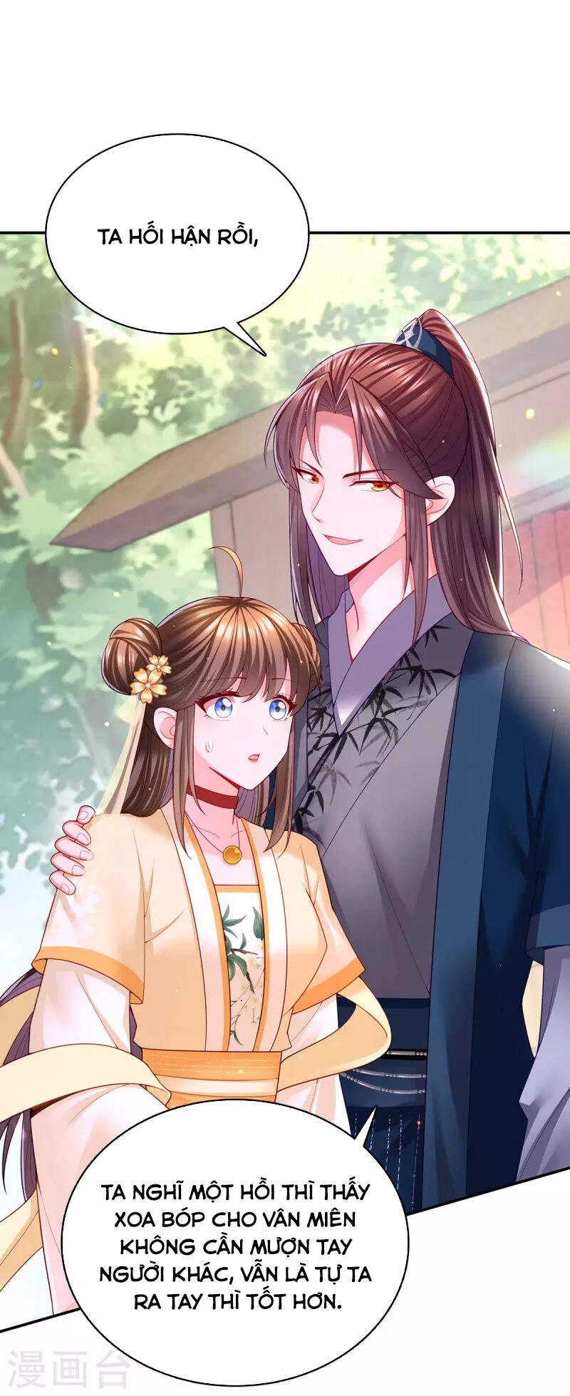 Ngã Tại Hậu Cung Đương Đại Lão Chapter 121 - 18