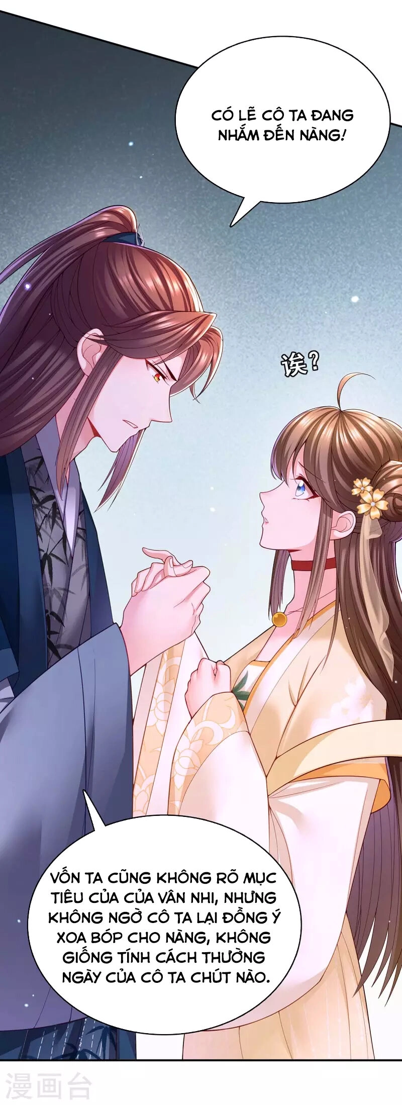 Ngã Tại Hậu Cung Đương Đại Lão Chapter 122 - 9