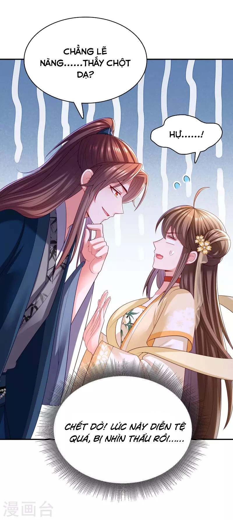 Ngã Tại Hậu Cung Đương Đại Lão Chapter 122 - 21