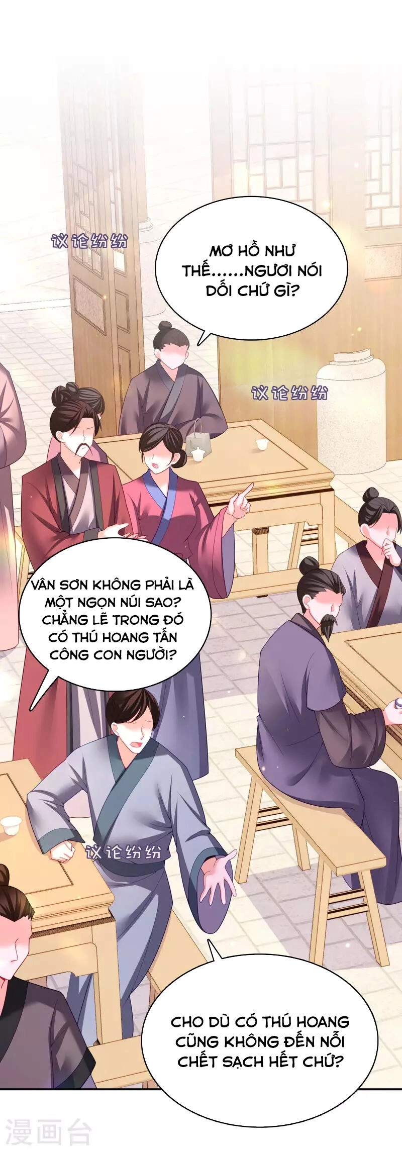 Ngã Tại Hậu Cung Đương Đại Lão Chapter 122 - 28