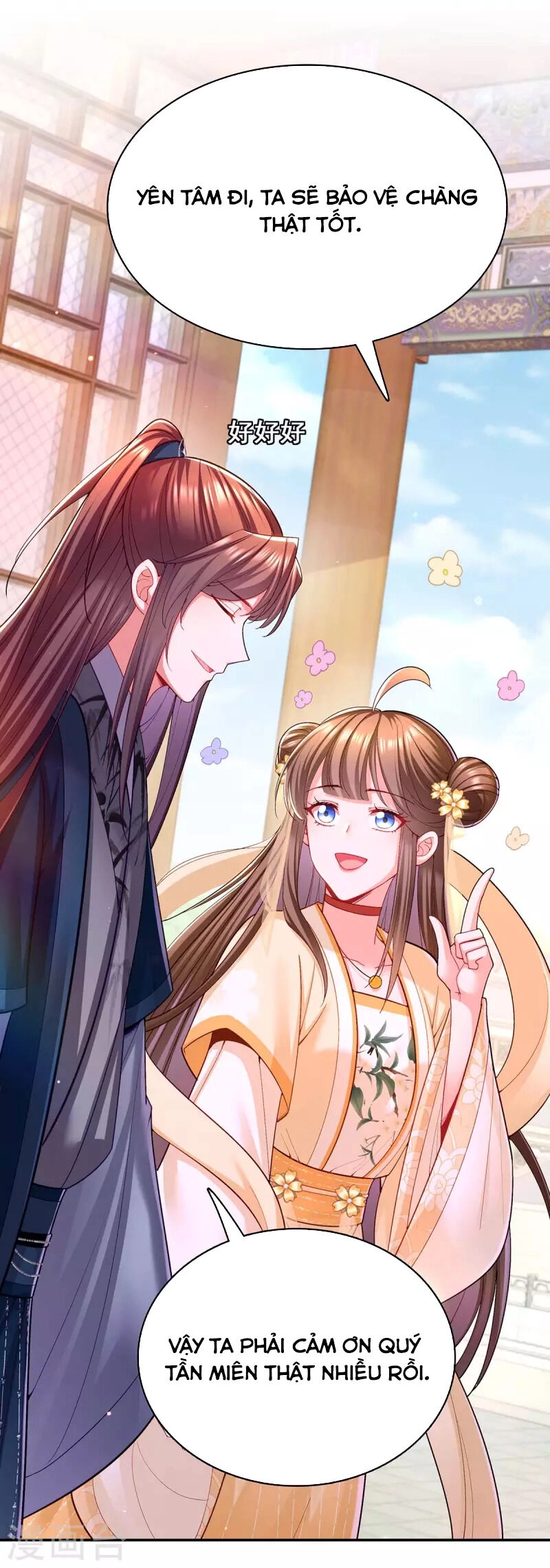 Ngã Tại Hậu Cung Đương Đại Lão Chapter 123 - 12