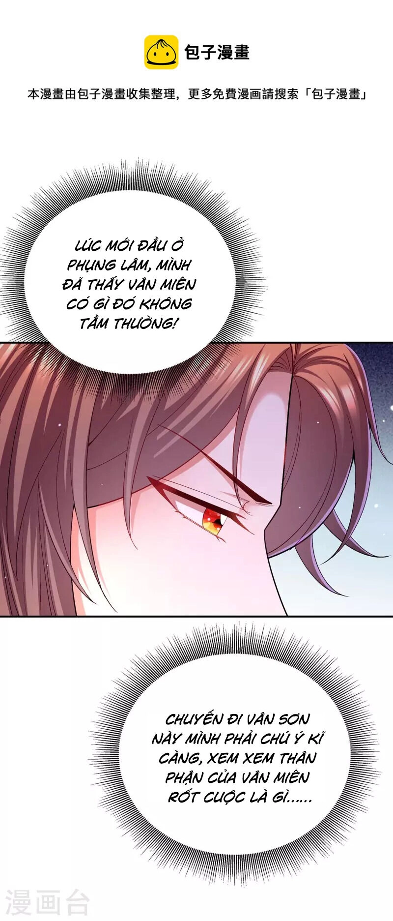 Ngã Tại Hậu Cung Đương Đại Lão Chapter 123 - 13