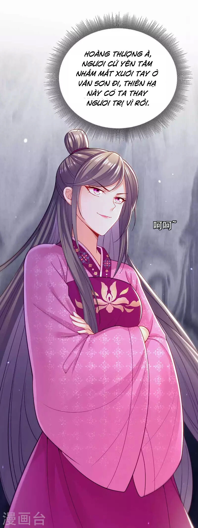 Ngã Tại Hậu Cung Đương Đại Lão Chapter 123 - 19