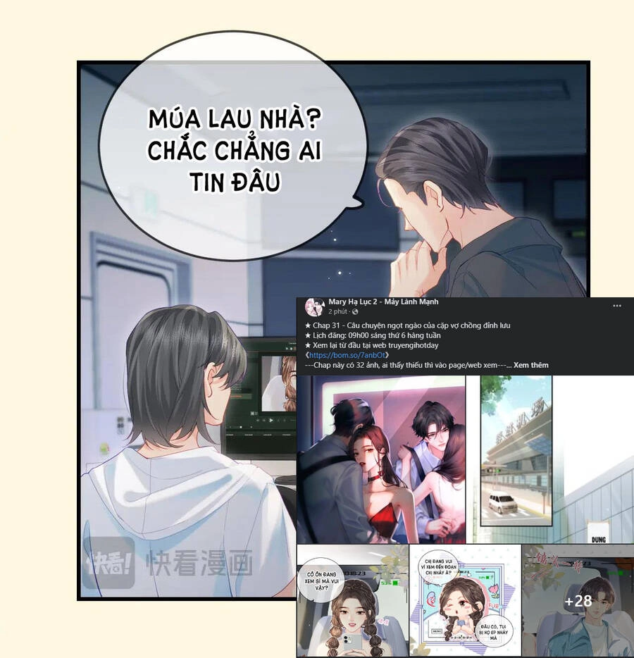 Vợ Chồng Đỉnh Lưu Có Chút Ngọt Ngào Chapter 31.1 - 12