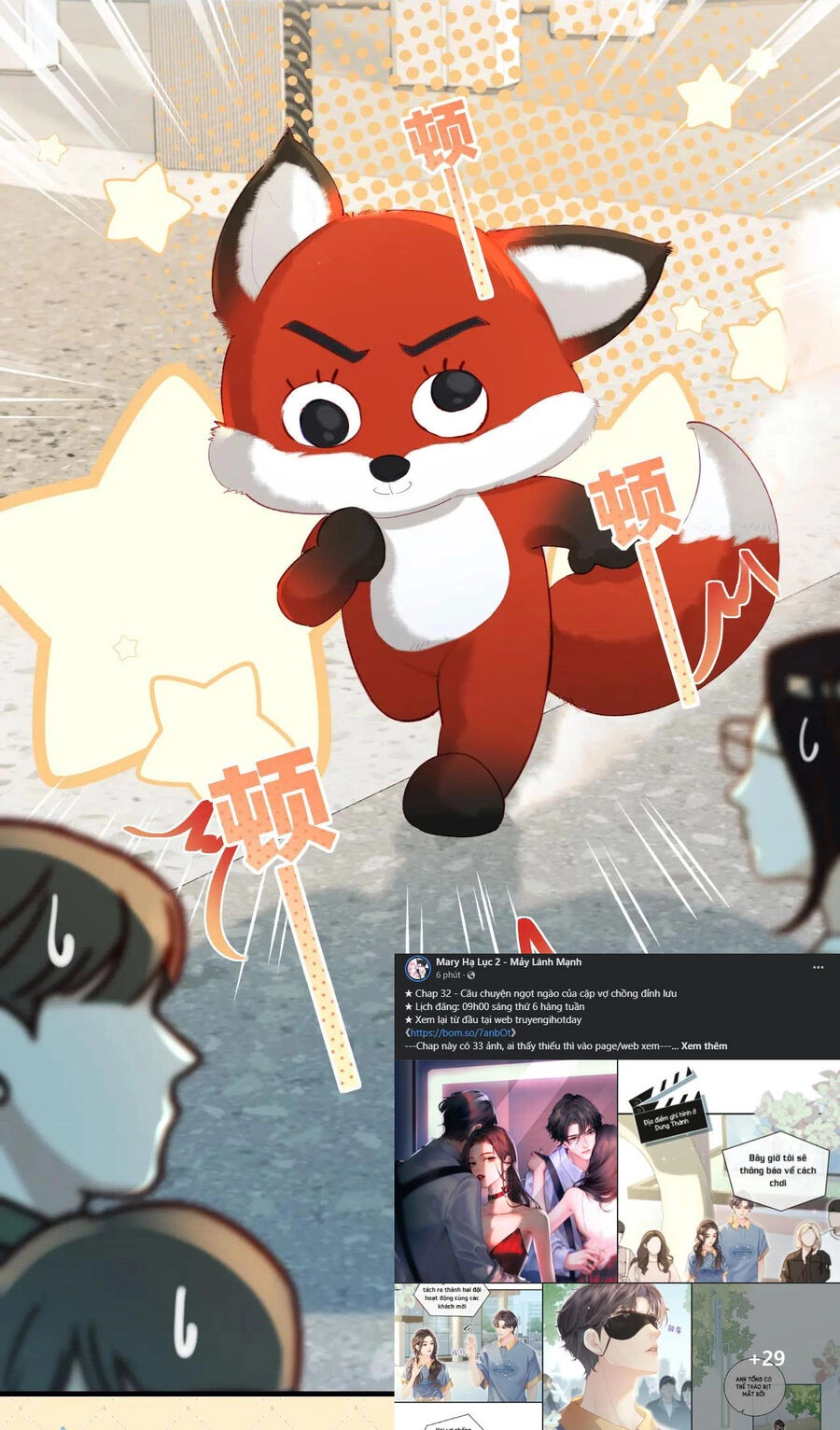 Vợ Chồng Đỉnh Lưu Có Chút Ngọt Ngào Chapter 32.2 - 10