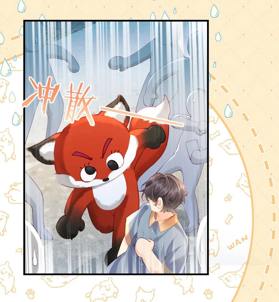 Vợ Chồng Đỉnh Lưu Có Chút Ngọt Ngào Chapter 32.2 - 11