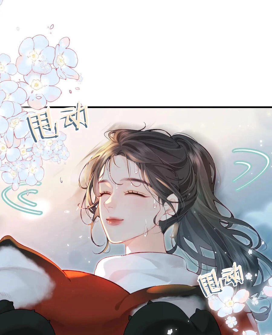 Vợ Chồng Đỉnh Lưu Có Chút Ngọt Ngào Chapter 32.2 - 16