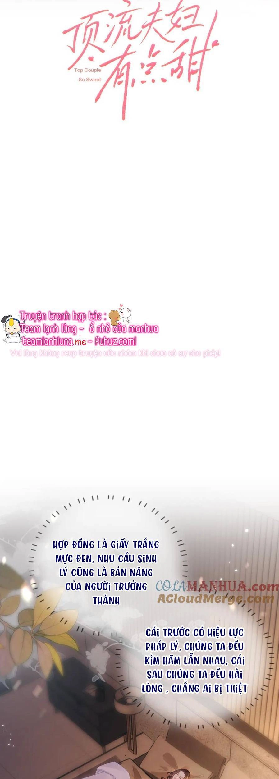 Vợ Chồng Đỉnh Lưu Có Chút Ngọt Ngào Chapter 44 - 7