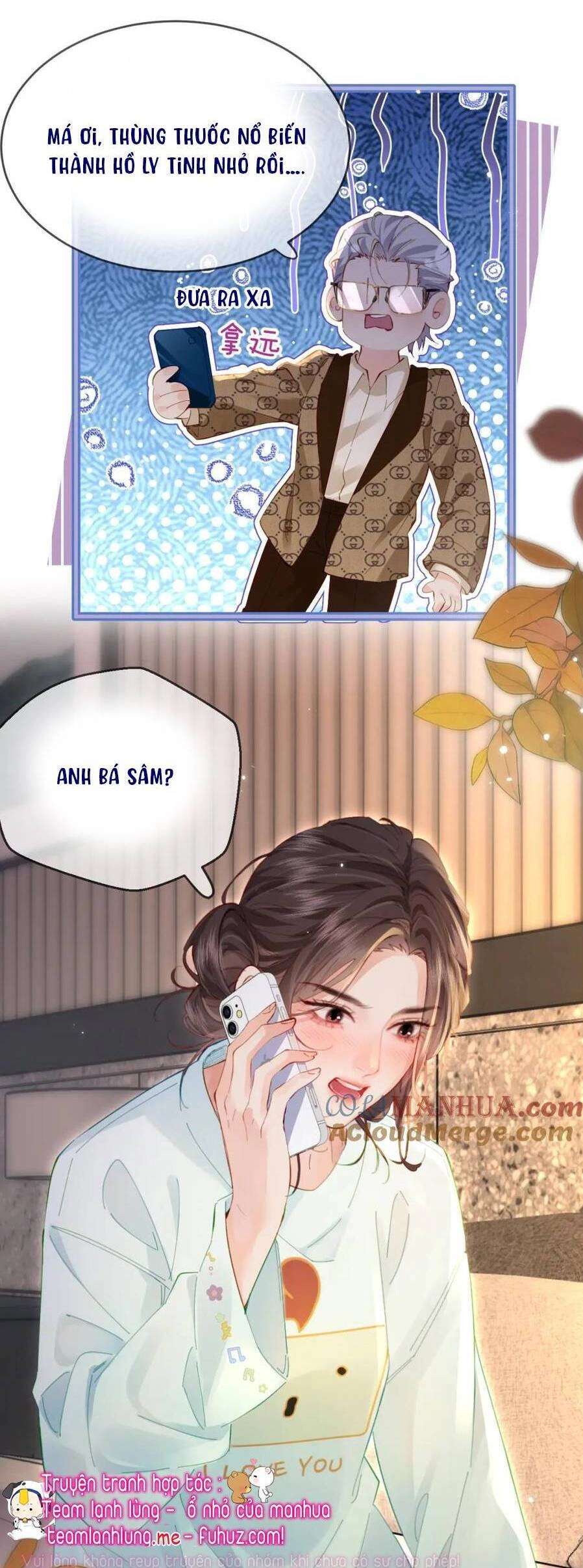 Vợ Chồng Đỉnh Lưu Có Chút Ngọt Ngào Chapter 44 - 14