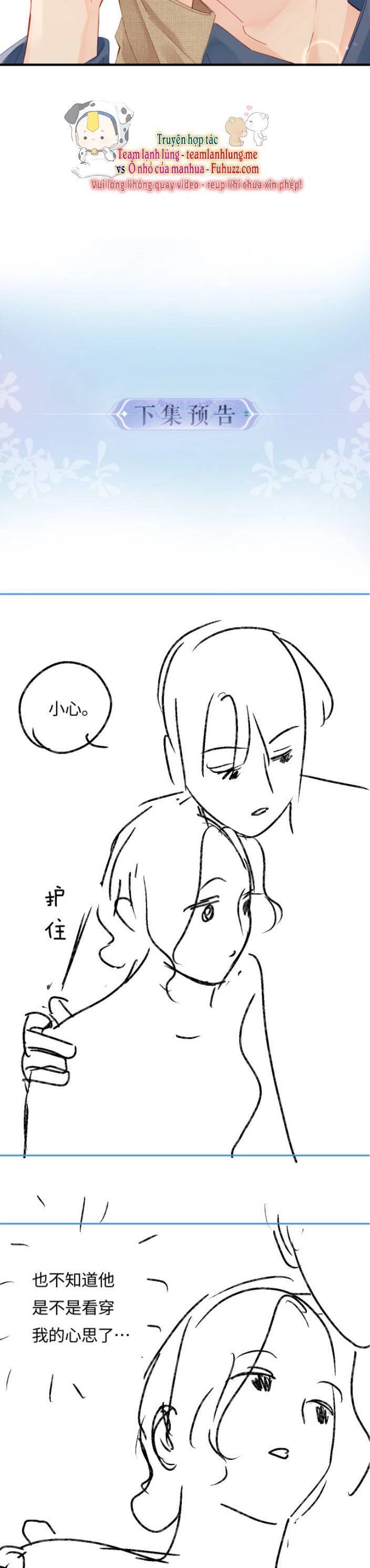 Vợ Chồng Đỉnh Lưu Có Chút Ngọt Ngào Chapter 51 - 19