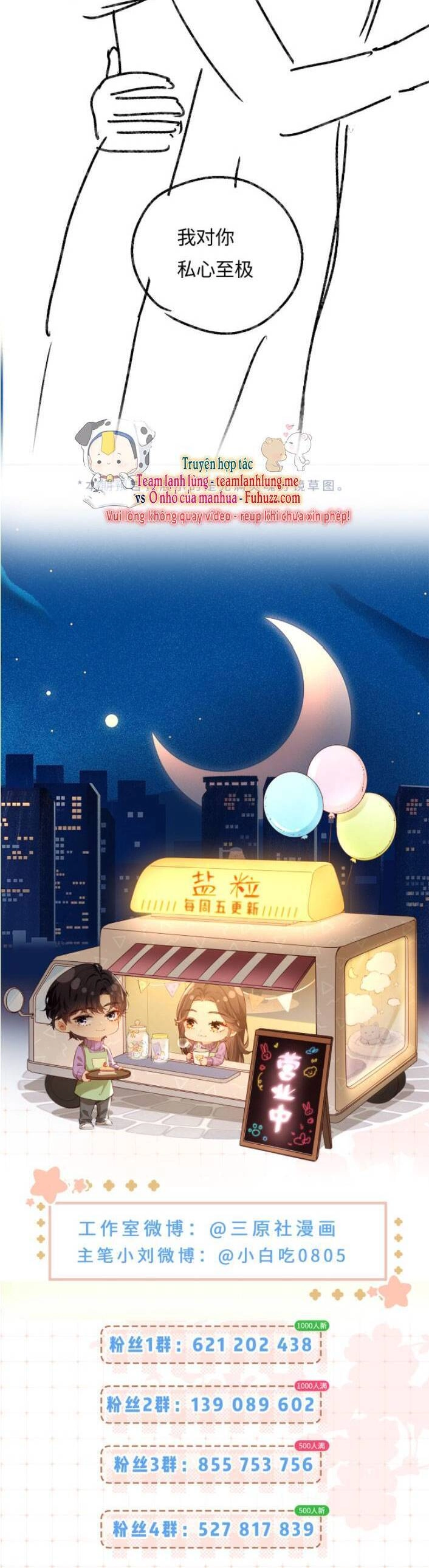 Vợ Chồng Đỉnh Lưu Có Chút Ngọt Ngào Chapter 52 - 23