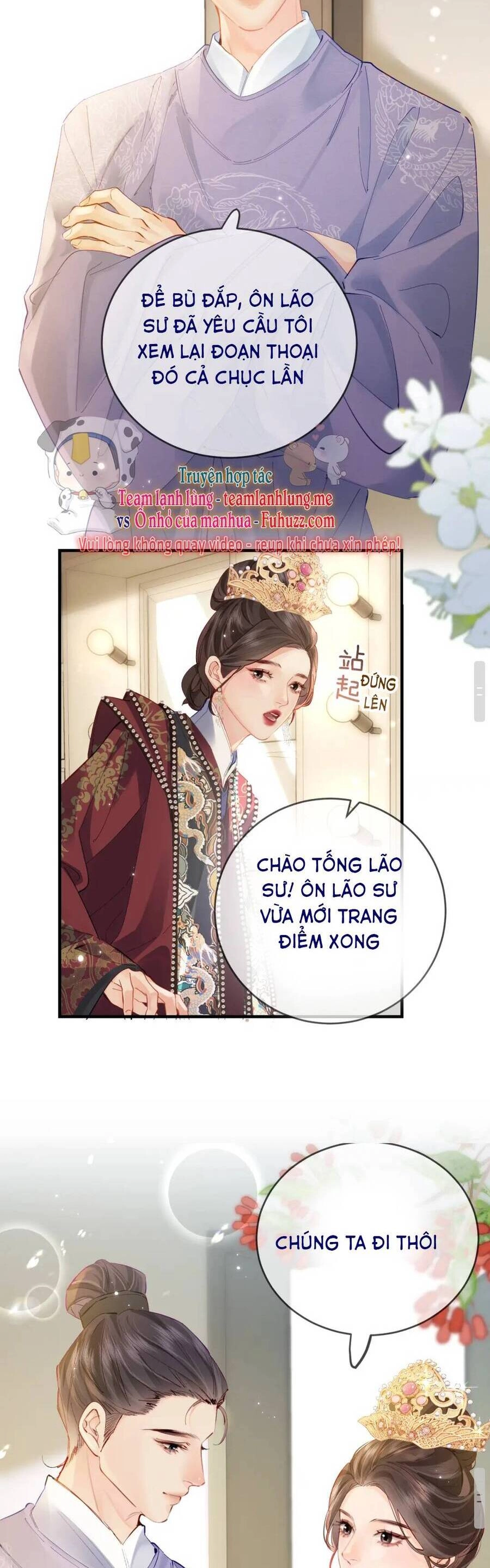 Vợ Chồng Đỉnh Lưu Có Chút Ngọt Ngào Chapter 58 - 17