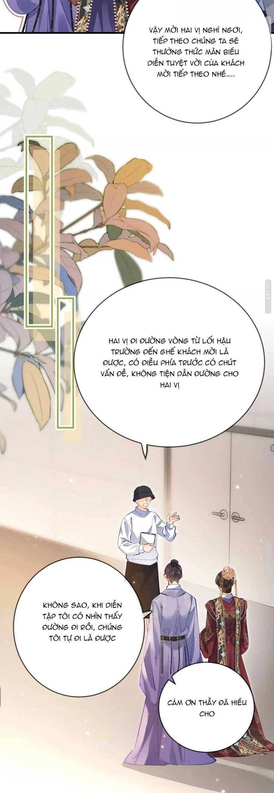 Vợ Chồng Đỉnh Lưu Có Chút Ngọt Ngào Chapter 59 - 27