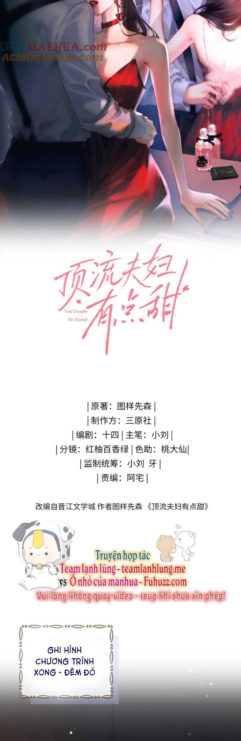 Vợ Chồng Đỉnh Lưu Có Chút Ngọt Ngào Chapter 60 - 6