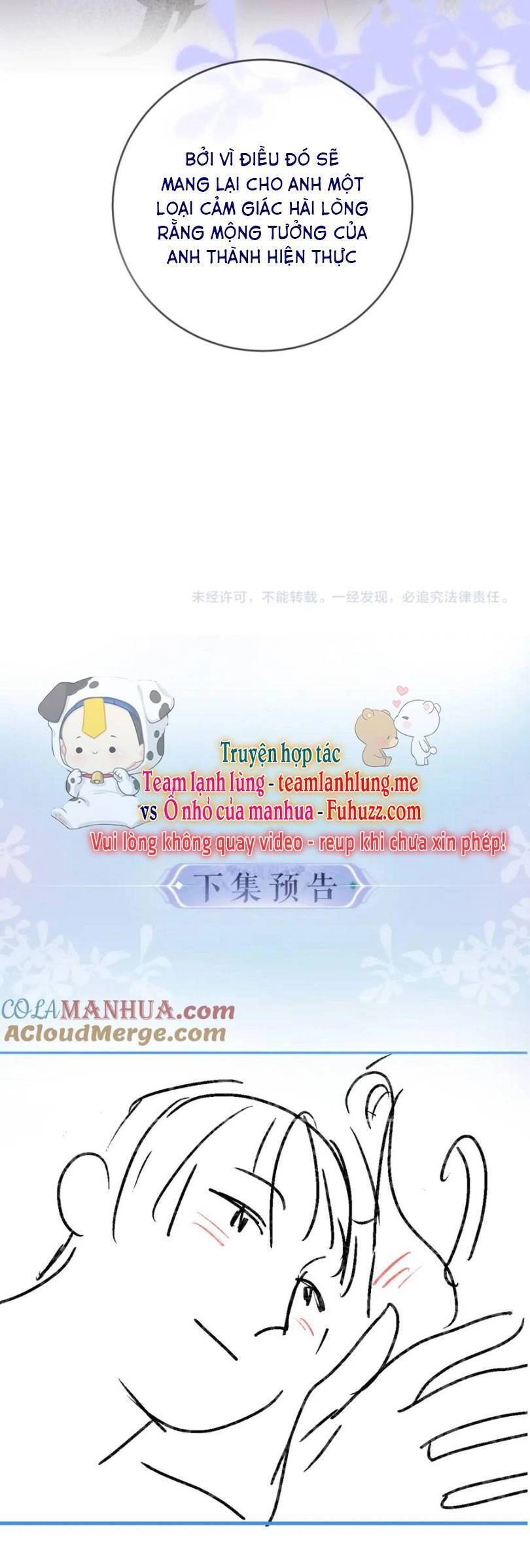 Vợ Chồng Đỉnh Lưu Có Chút Ngọt Ngào Chapter 60 - 27