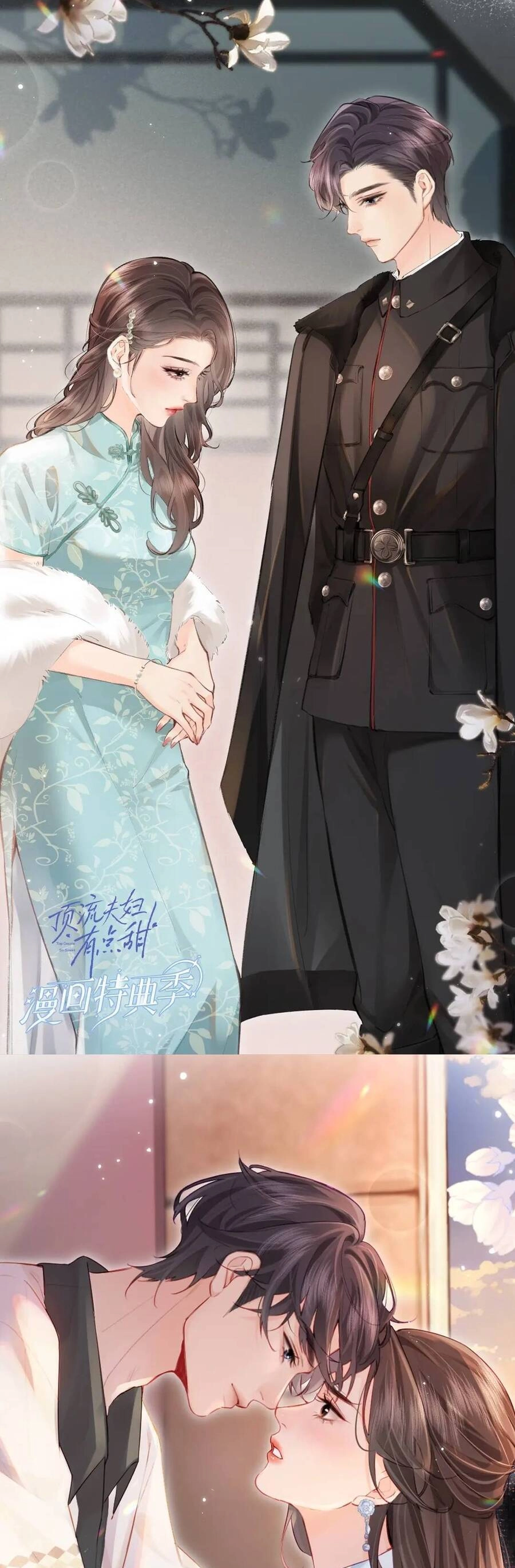 Vợ Chồng Đỉnh Lưu Có Chút Ngọt Ngào Chapter 62 - 4