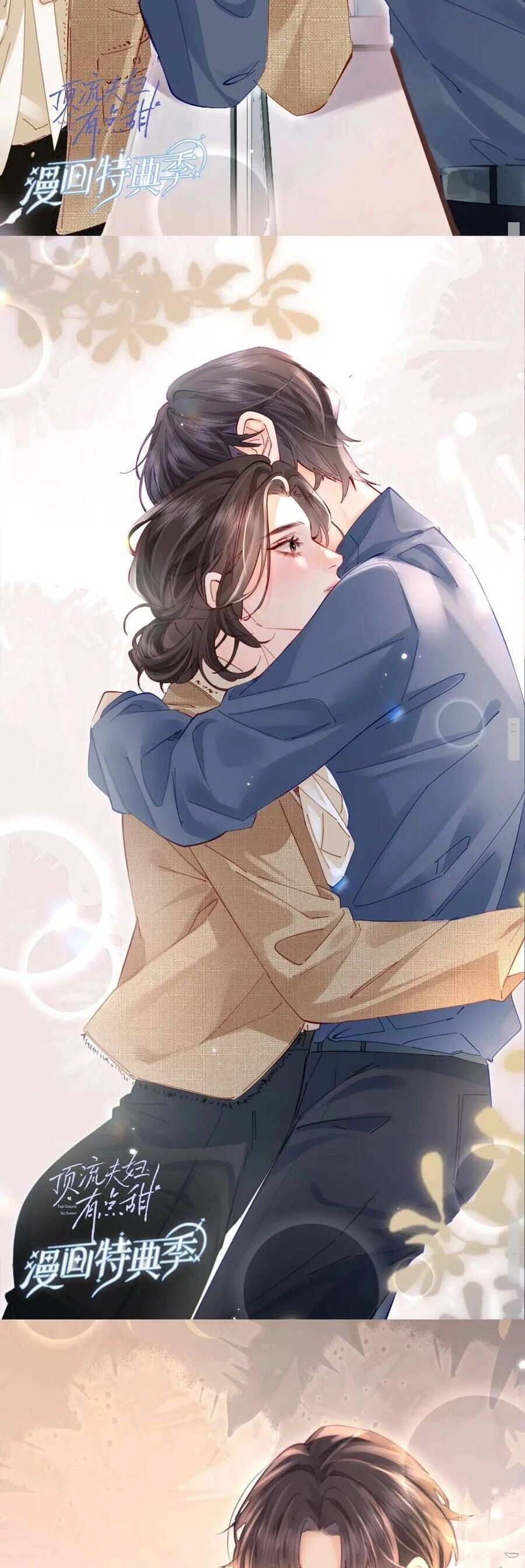 Vợ Chồng Đỉnh Lưu Có Chút Ngọt Ngào Chapter 62 - 13