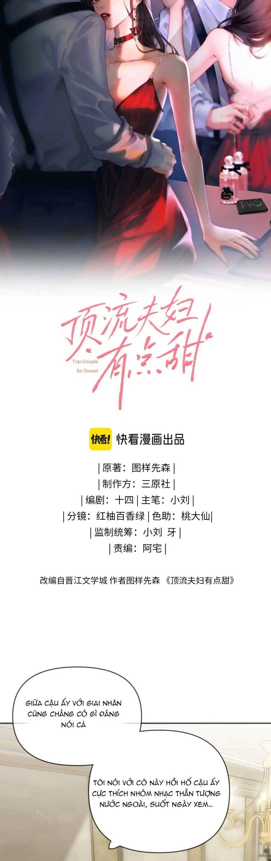 Vợ Chồng Đỉnh Lưu Có Chút Ngọt Ngào Chapter 65 - 6