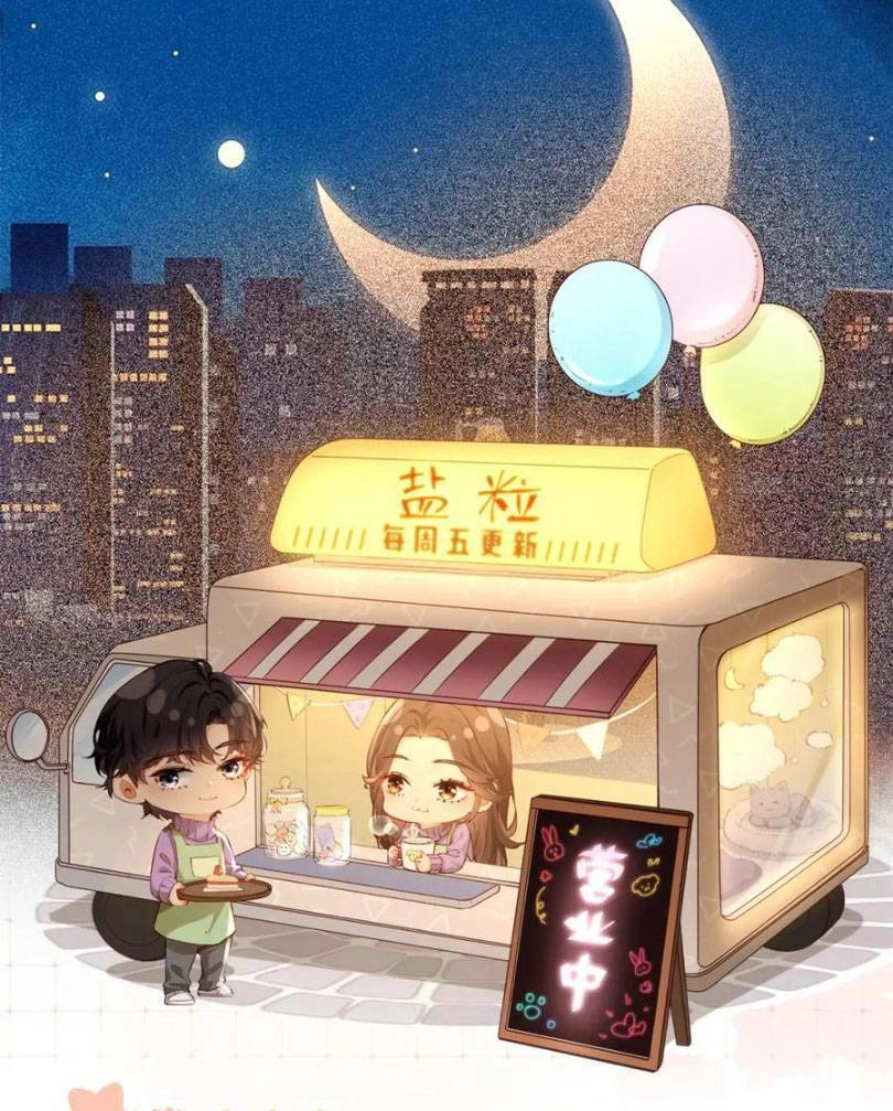 Vợ Chồng Đỉnh Lưu Có Chút Ngọt Ngào Chapter 67 - 31