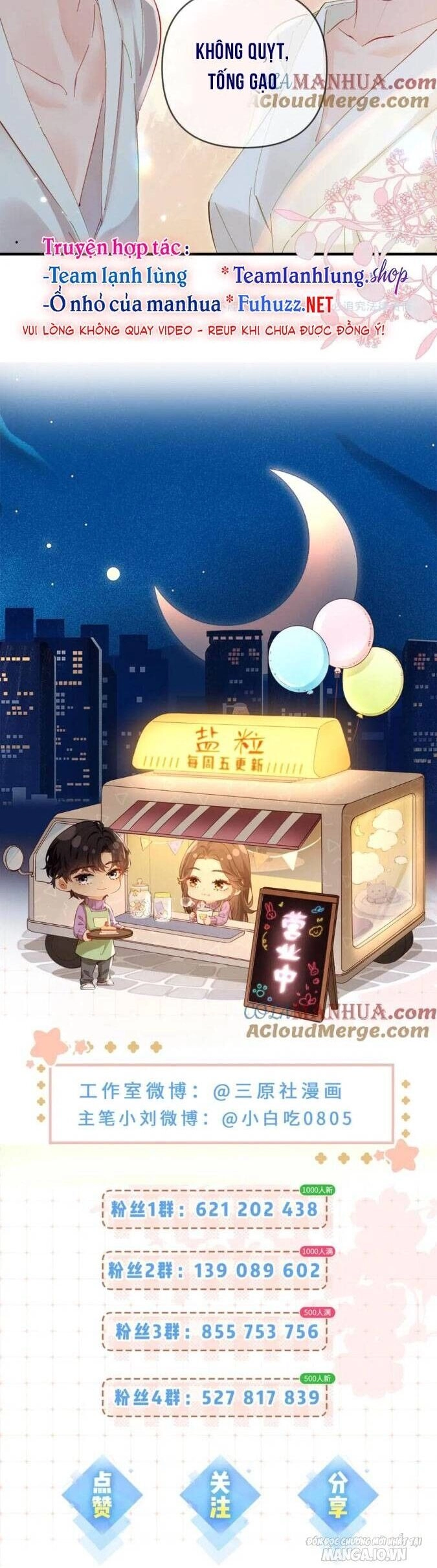 Vợ Chồng Đỉnh Lưu Có Chút Ngọt Ngào Chapter 68 - 17