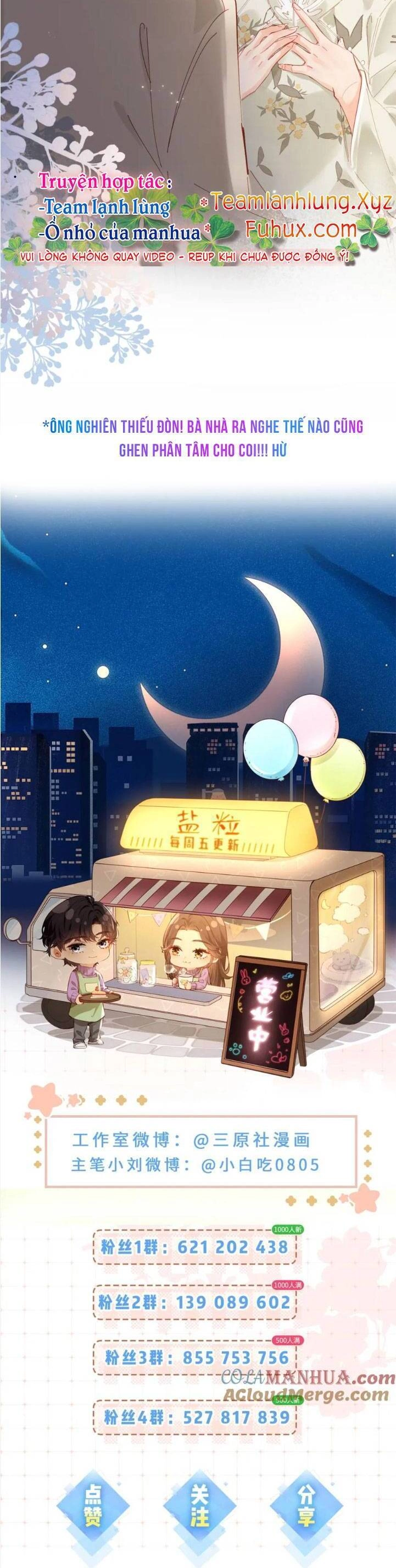 Vợ Chồng Đỉnh Lưu Có Chút Ngọt Ngào Chapter 70 - 19