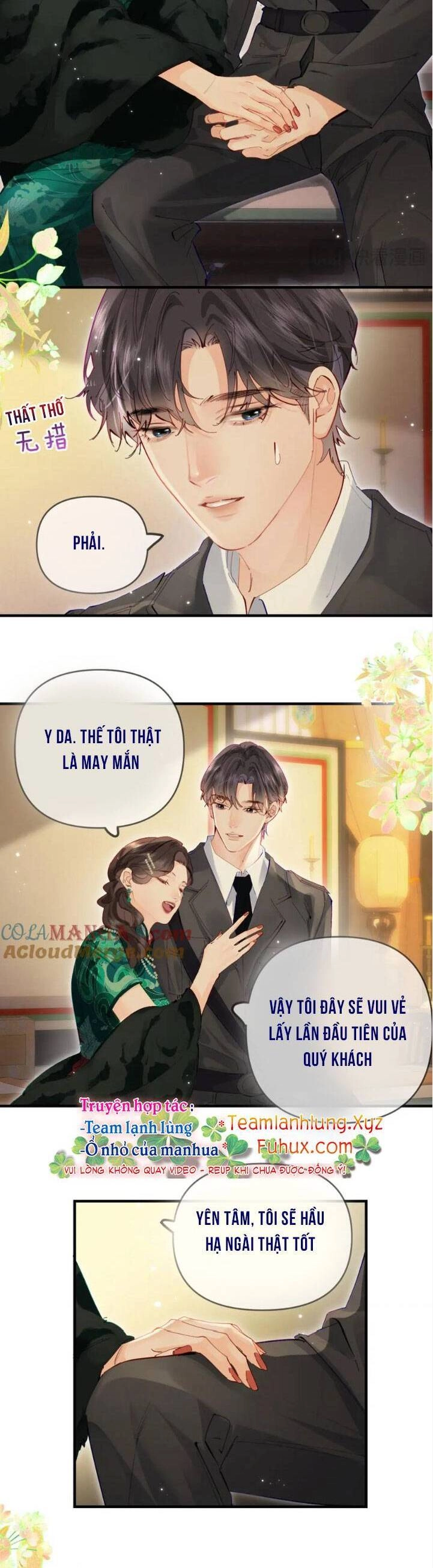 Vợ Chồng Đỉnh Lưu Có Chút Ngọt Ngào Chapter 71 - 13