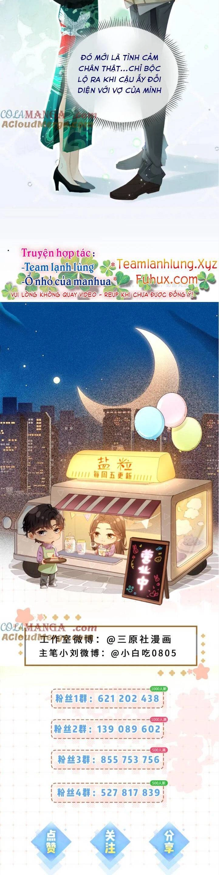 Vợ Chồng Đỉnh Lưu Có Chút Ngọt Ngào Chapter 72 - 23