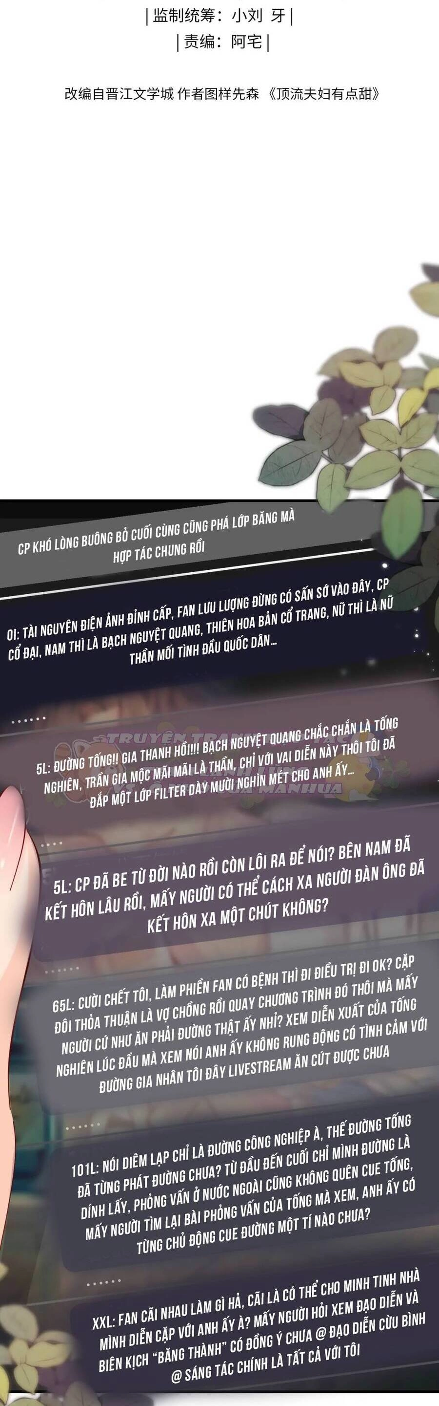 Vợ Chồng Đỉnh Lưu Có Chút Ngọt Ngào Chapter 74 - 7