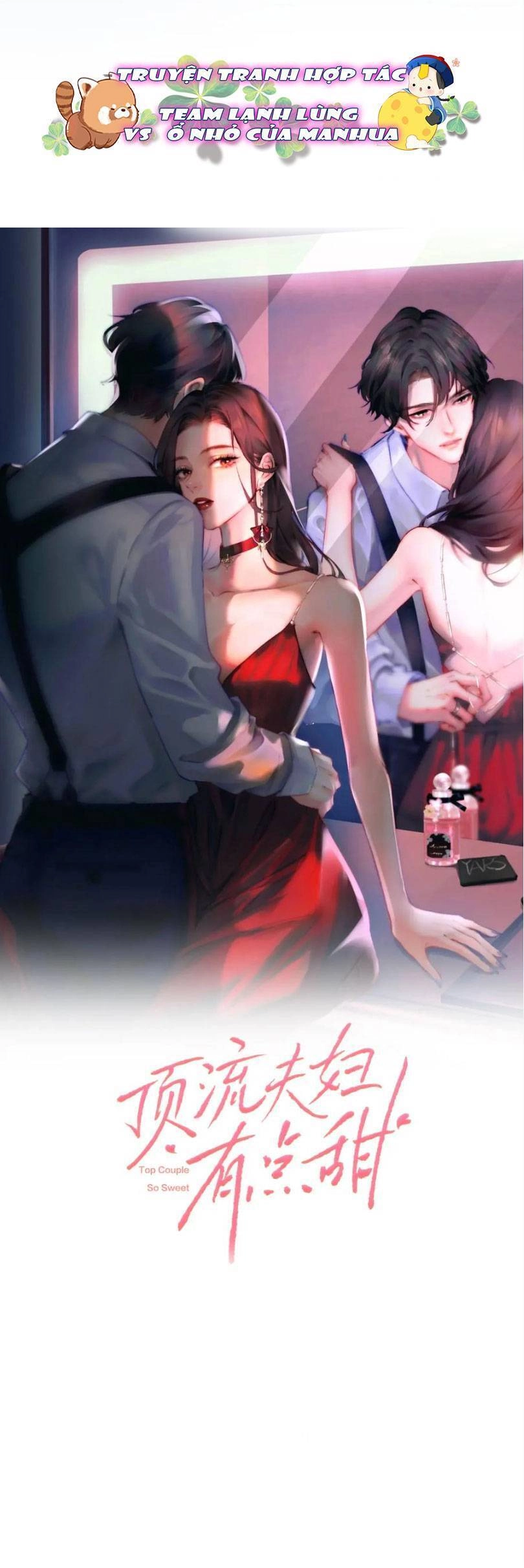 Vợ Chồng Đỉnh Lưu Có Chút Ngọt Ngào Chapter 77 - 3