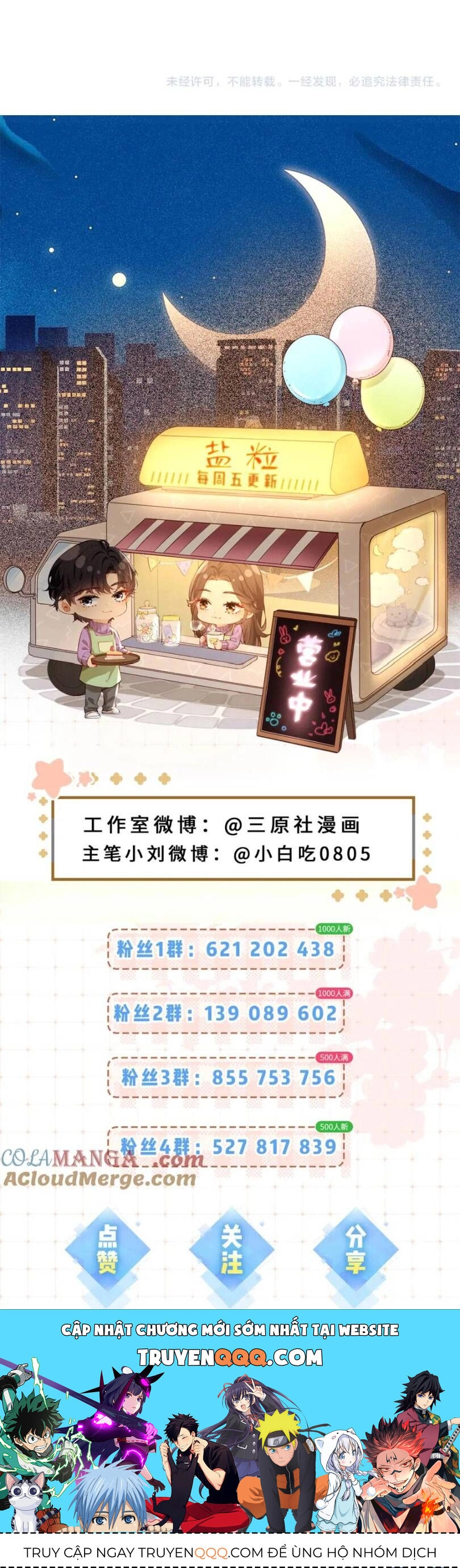 Vợ Chồng Đỉnh Lưu Có Chút Ngọt Ngào Chapter 78 - 24