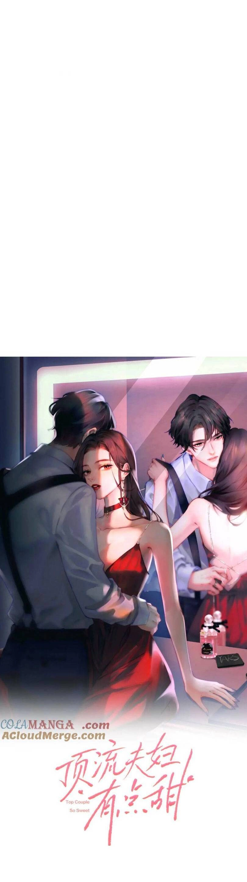 Vợ Chồng Đỉnh Lưu Có Chút Ngọt Ngào Chapter 82 - 5