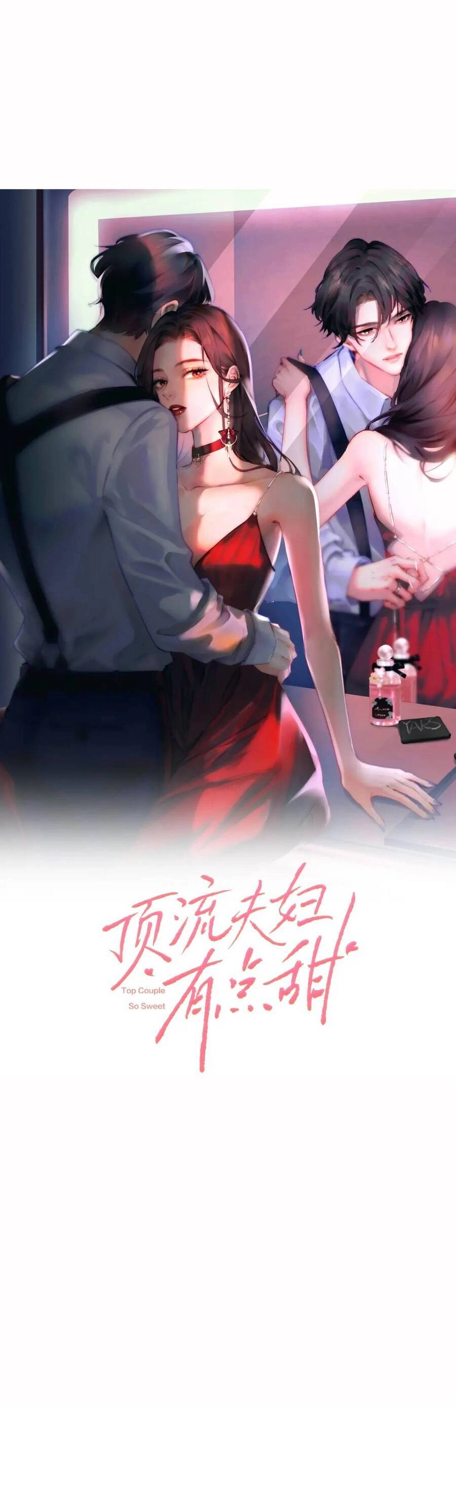 Vợ Chồng Đỉnh Lưu Có Chút Ngọt Ngào Chapter 83 - 1