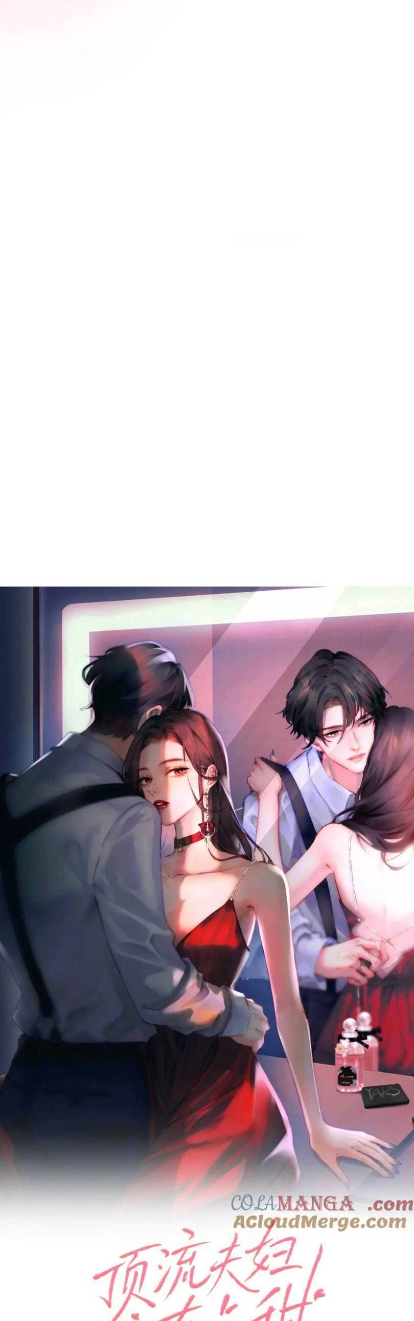 Vợ Chồng Đỉnh Lưu Có Chút Ngọt Ngào Chapter 84 - 2