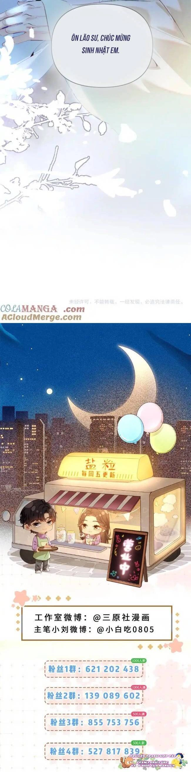 Vợ Chồng Đỉnh Lưu Có Chút Ngọt Ngào Chapter 91 - 26