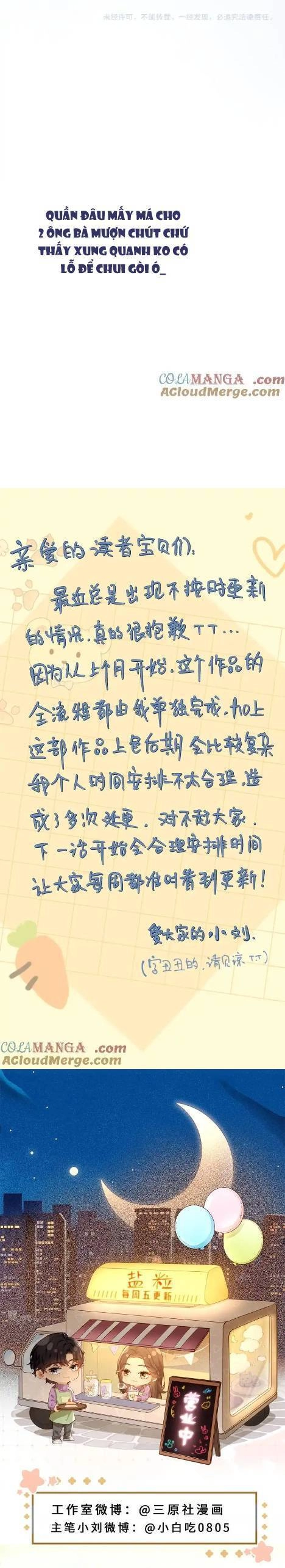 Vợ Chồng Đỉnh Lưu Có Chút Ngọt Ngào Chapter 92 - 16