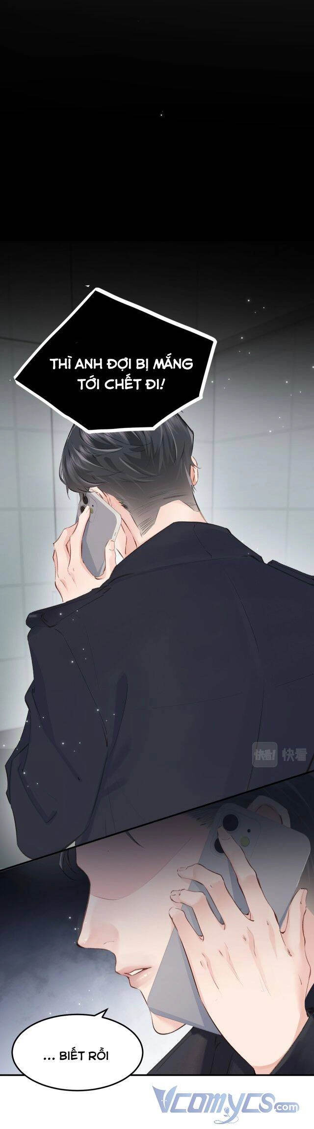 Vợ Chồng Đỉnh Lưu Có Chút Ngọt Ngào Chapter 3 - 22