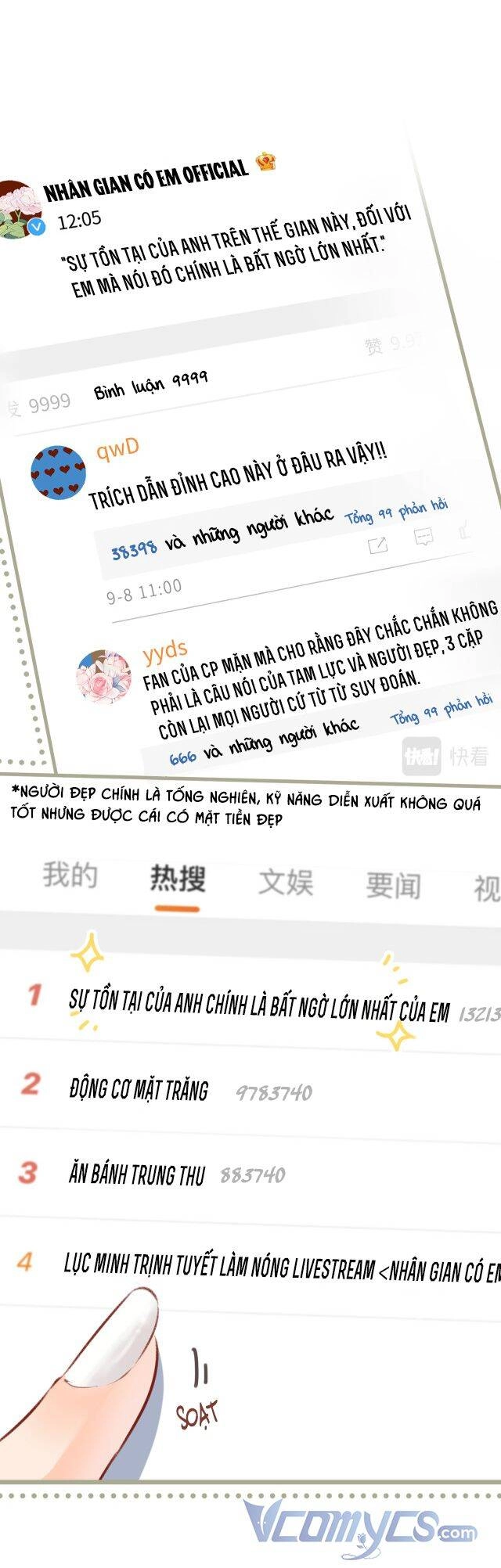 Vợ Chồng Đỉnh Lưu Có Chút Ngọt Ngào Chapter 4 - 19