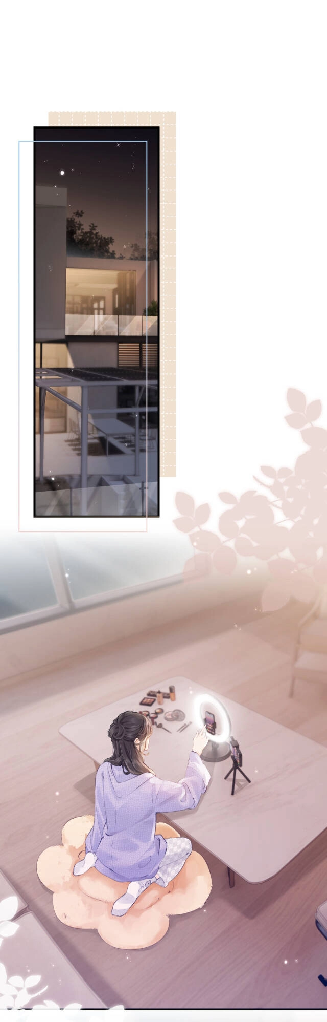 Vợ Chồng Đỉnh Lưu Có Chút Ngọt Ngào Chapter 5 - 1