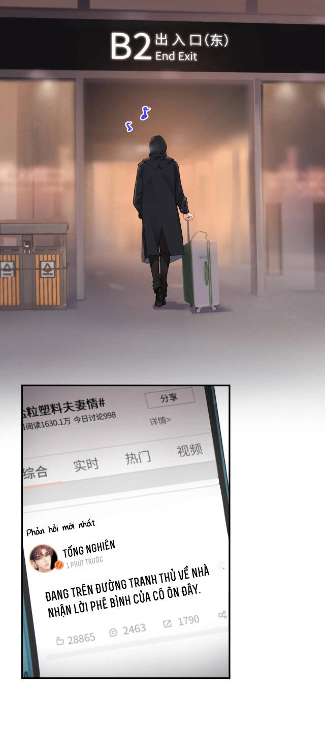 Vợ Chồng Đỉnh Lưu Có Chút Ngọt Ngào Chapter 5 - 13