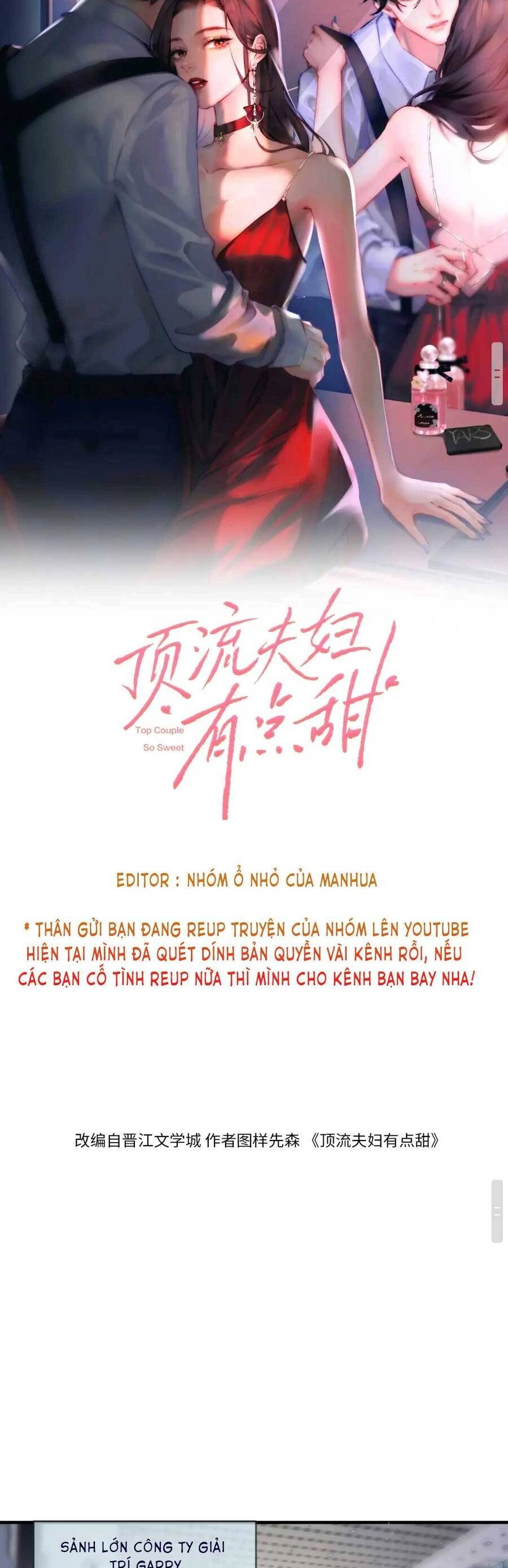 Vợ Chồng Đỉnh Lưu Có Chút Ngọt Ngào Chapter 14 - 5
