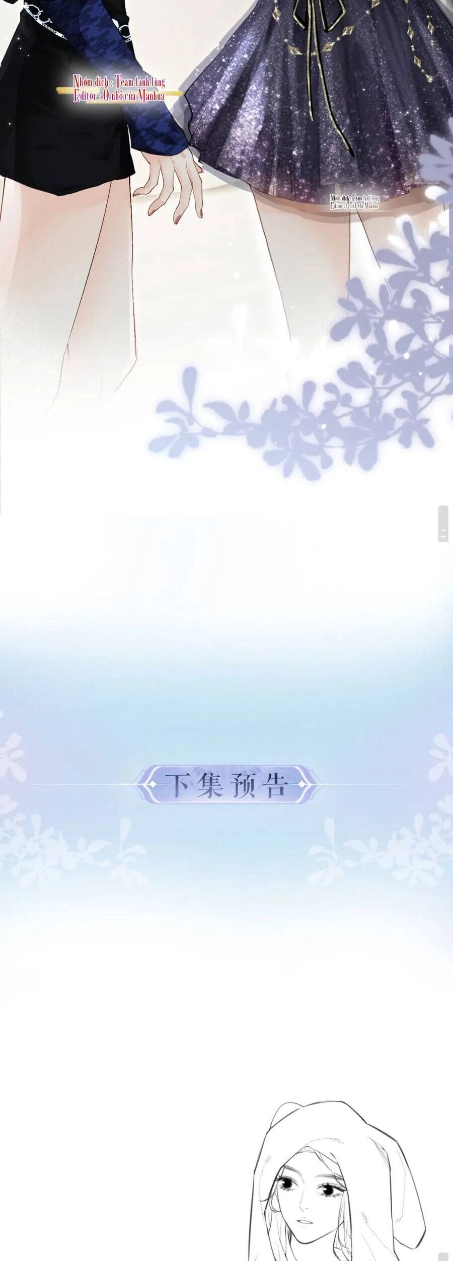 Vợ Chồng Đỉnh Lưu Có Chút Ngọt Ngào Chapter 15 - 26